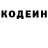 Каннабис OG Kush Davina avangelica