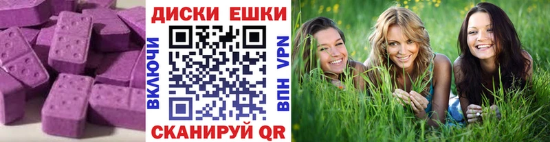 omg ссылка  Киселёвск  Экстази VHQ 