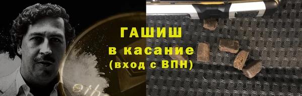 круглые Туринск