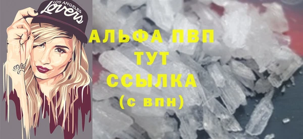 дистиллят марихуана Богородицк