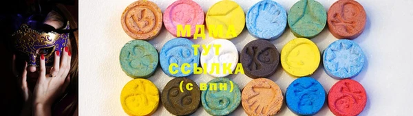 трава Богданович