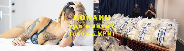 дистиллят марихуана Богородицк
