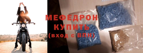 дистиллят марихуана Богородицк