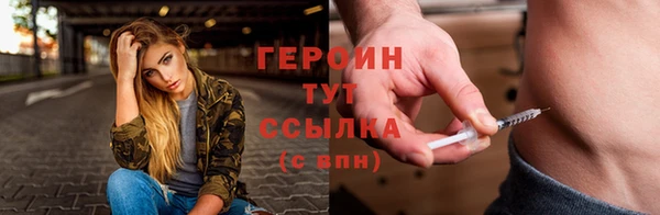 трава Богданович