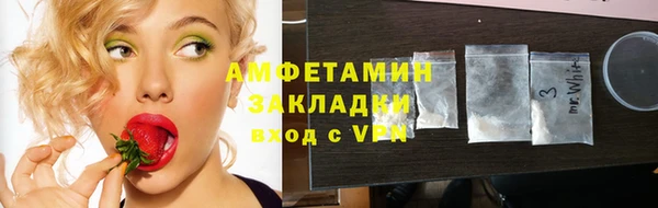 дистиллят марихуана Богородицк