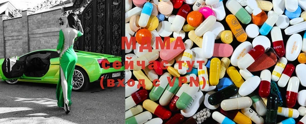 трава Богданович