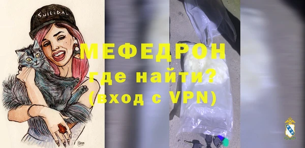 дистиллят марихуана Богородицк