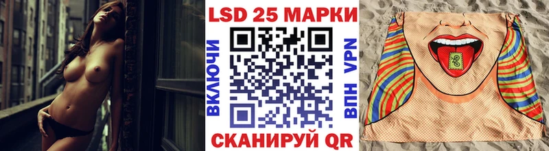даркнет сайт  Киселёвск  Марки NBOMe 1500мкг 